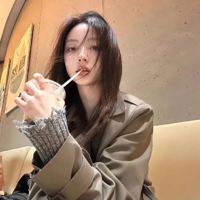 红男绿女